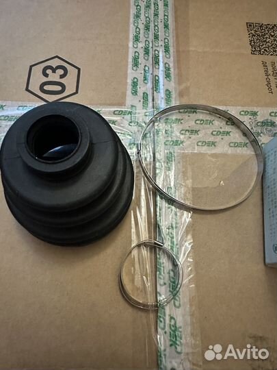 Пыльник ШРУС наружный Maruichi 27-411, 2 штуки