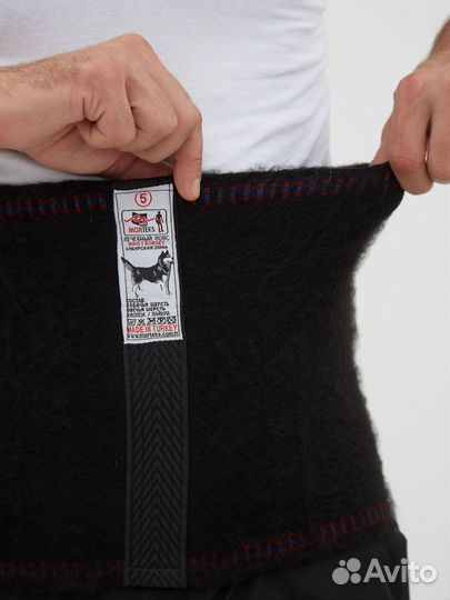 Пояс лечебный из собачьей шерсти