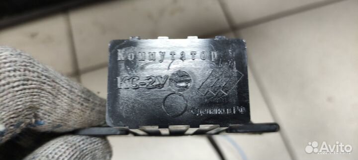 Коммутатор кс-2У разъём амр плоский Буран