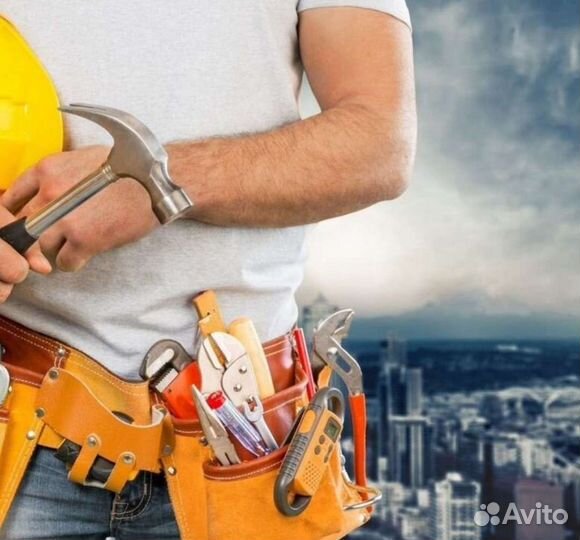 Услуги мастер на час