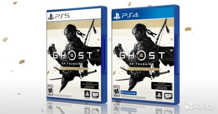 Ghost of tsushima director's cut PS4 PS5
