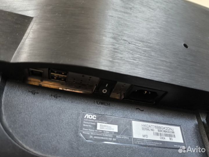 Монитор лос