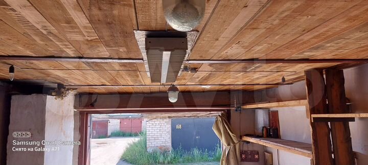 Гараж, 24 м²