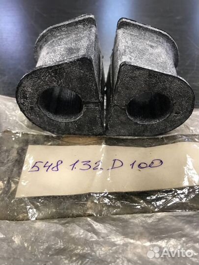 Втулка переднего стабилизатора elantra (2000-2005)