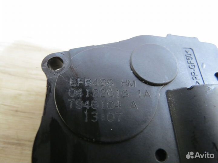 Моторчик заслонки печки на BMW X4 F26