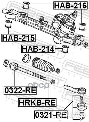 Пыльник рулевой рейки лев honda CR-V RE3/RE4