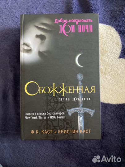 Книги серии 