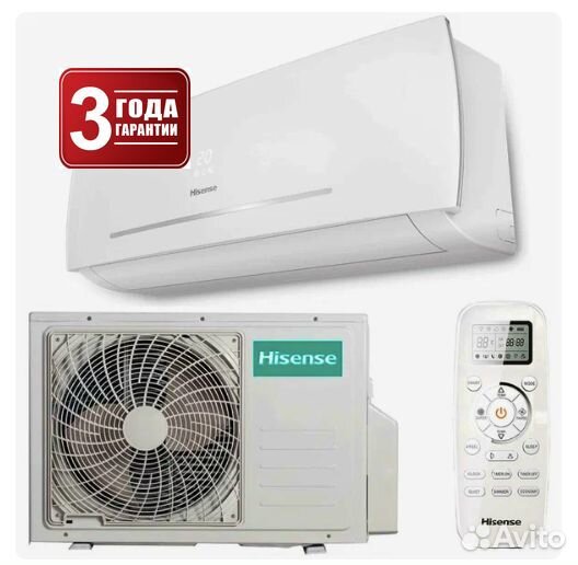 Кондиционер Hisense