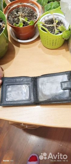 Кошелек мужской