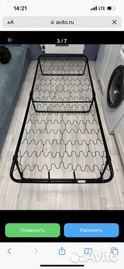 Раскладушка без матраса Икеа Sylling