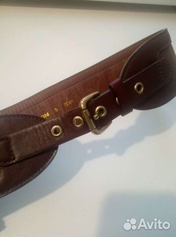 Ремень женский широкий