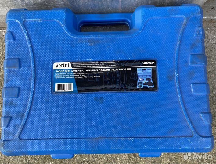 Аренда прокат инструмента