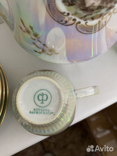 Кофейный сервиз гдр