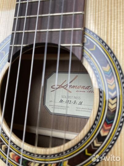 Классическая гитара кремона