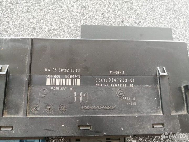 Блок JBE3 Bmw 318I E90 N46B20BZ 2011