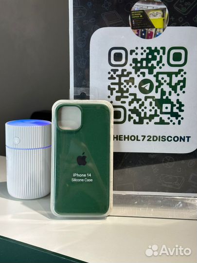 Silicone Case iPhone 14 (Dark Green)