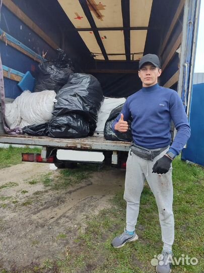 Грузчики. Переезды. Вывоз мусора