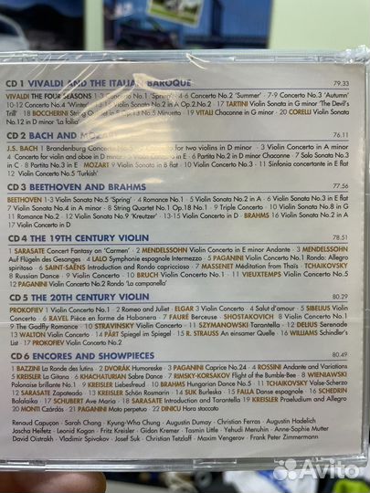 Cd диски классическая музыка. Сборник 6дисков