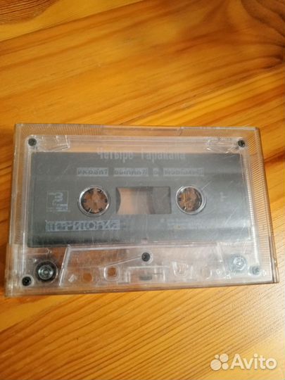 Аудиокассеты без полиграфии