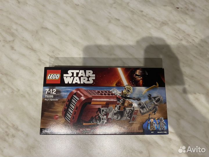 Lego Star Wars 75099