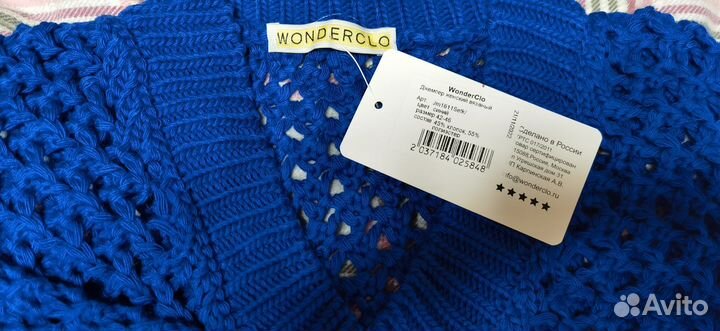 Свитер, джемпер