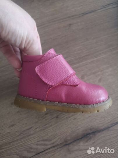 Обувь для девочки ботинки демисезонное 22рр
