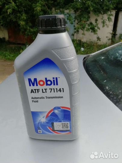 Масло в коробку автомат