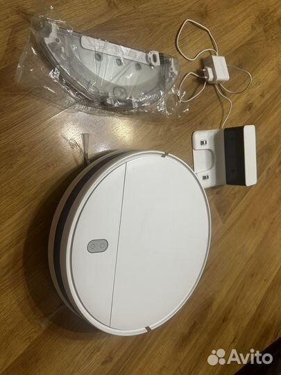 Xiaomi mi robot vacuum mop essential