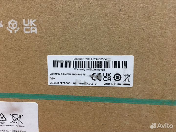 Deep Cool Matrex 55 mesh Add-RGB 4f