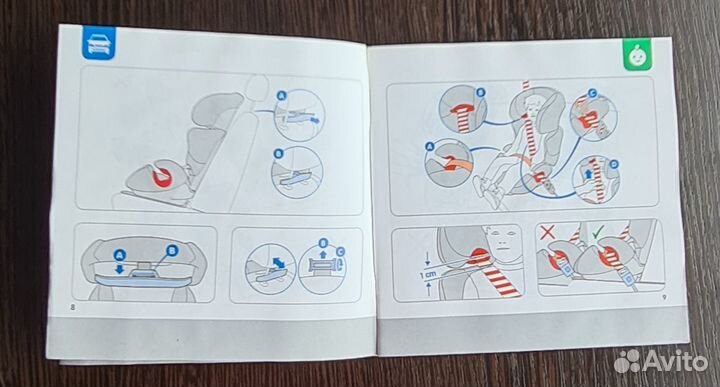 Автомобильное кресло Maxi-Cosi Rodi-Fix AirProtect