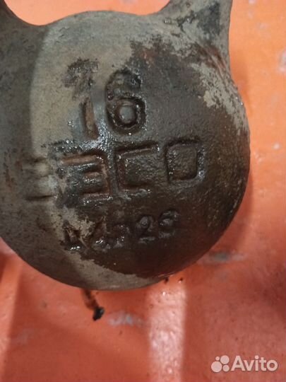 Гиря 16 кг СССР