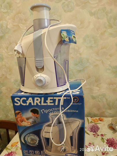 Соковыжималка