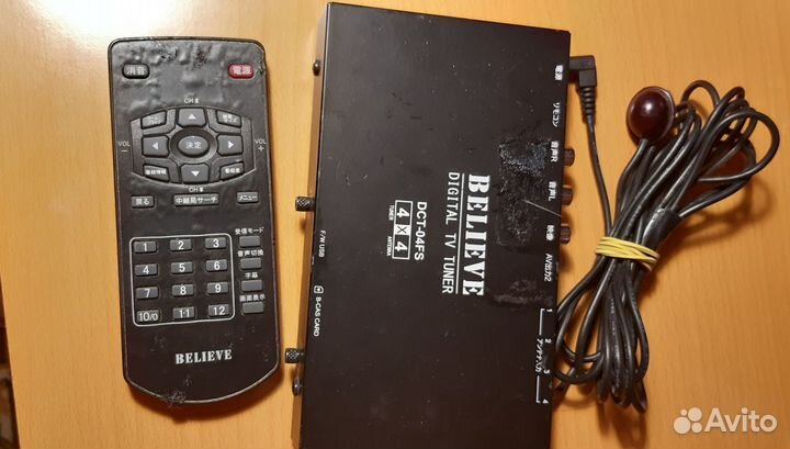 Тв тюнер для авто