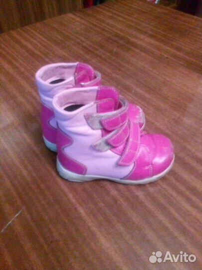 Ботинки-осень