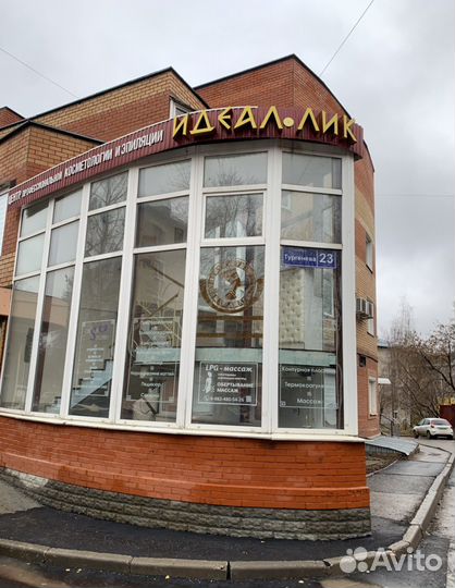 Сдам в аренду помещение