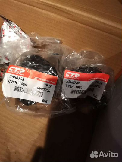 Сайлентблок задней подвески CTR cvkh-185R и L