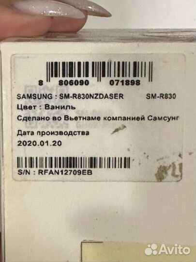Samsung Galaxy watch active 2 40 мм