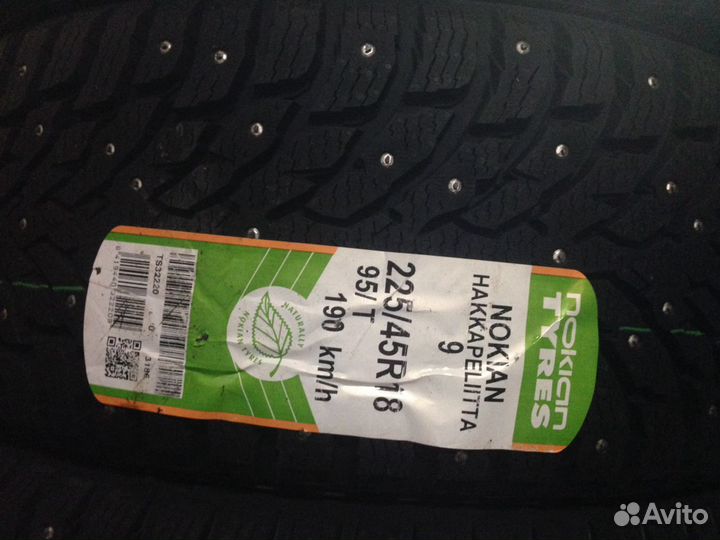 Nokian Hakkapeliitta 9 225/45 R18 95T