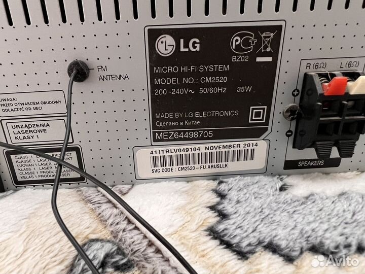 Музыкальный центр lg micro hi-fi system cm 2520