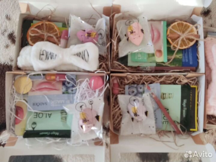 Подарок к 8 Марта