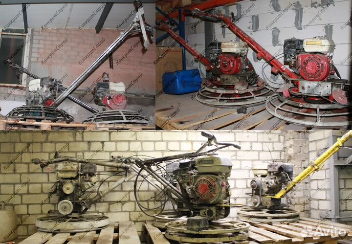 Строительное оборудование для бетонных полов