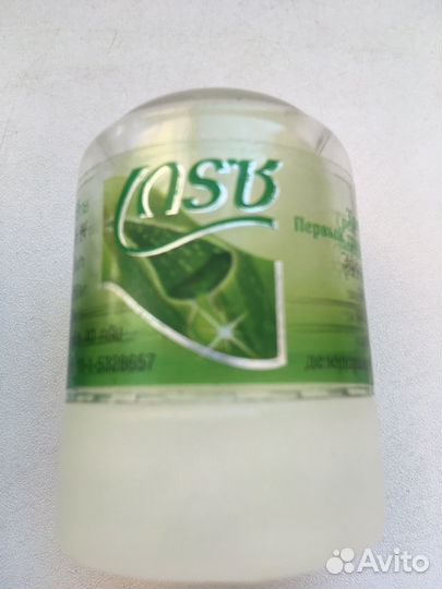 Дезодорант тайланд