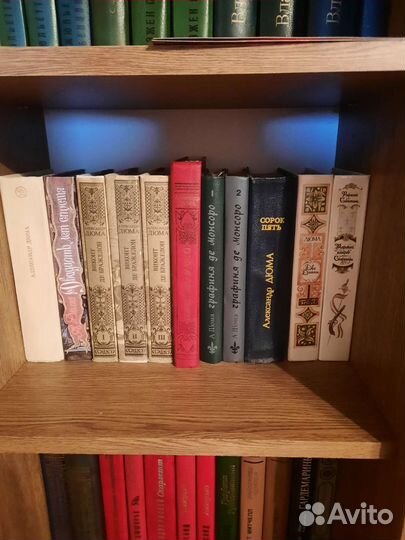 Домашняя библиотека