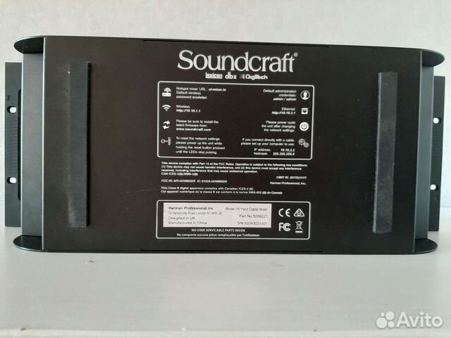 Soundcraft ui16 цифровой микшерный пульт рэковый объявление продам