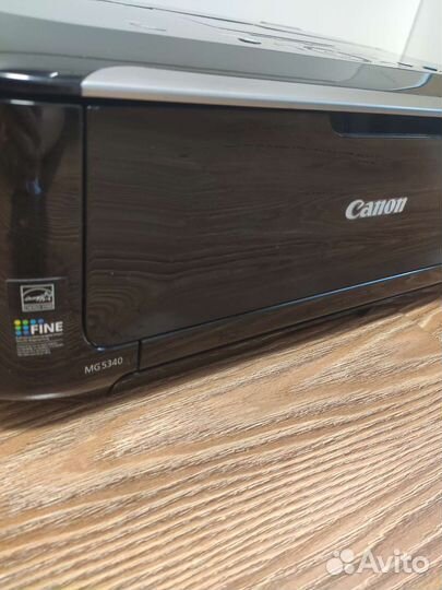 Мфу струйный цветной