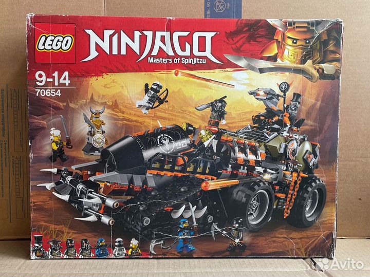 Новый Lego Ninjago 70654