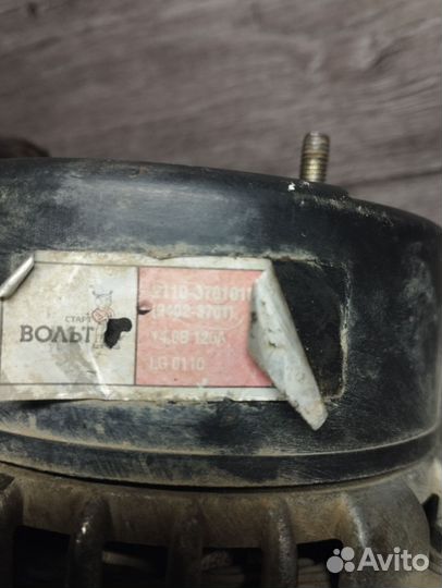 Генератор ваз 2110-14 на 120А