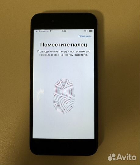 iPhone 6, 64 ГБ