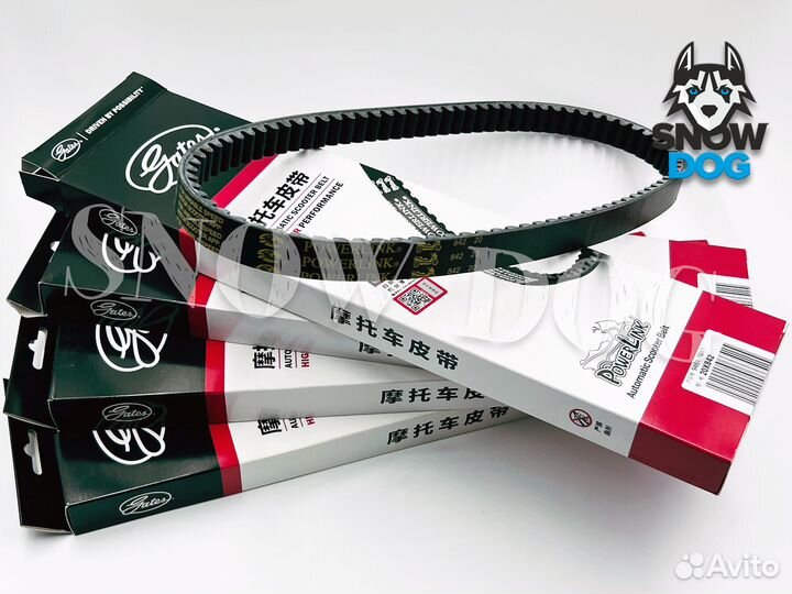 Ремень вариатора Gates Powerlink на Скутер