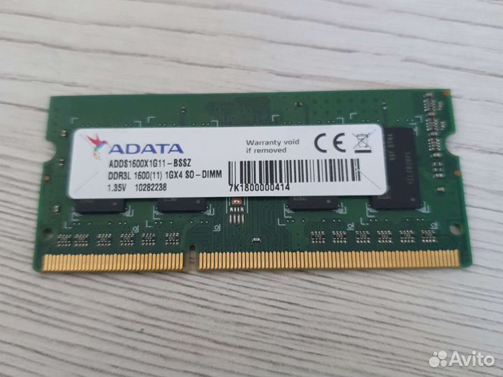 Модуль памяти dimm ddr3 1 Гб